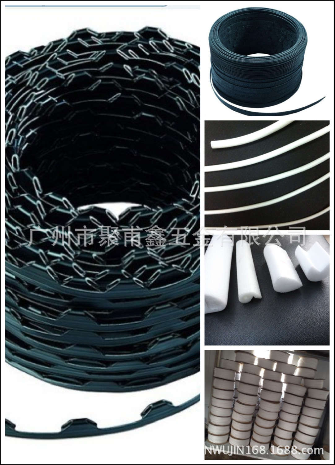 沙发滚边条,滚边条的制作(第6页)_大山谷图库