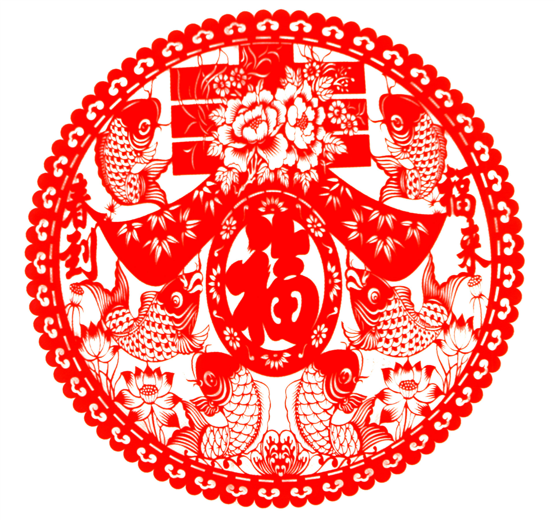 定做马年新款 30cm剪纸 定制静电福字 玻璃窗花贴批发 厂家直销