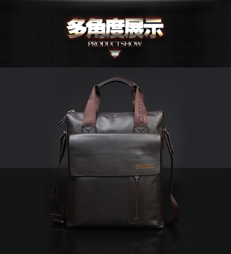 正品freebiz (aiwoo系列)优质pvc皮包 单肩手提斜跨电脑包 男士商务包