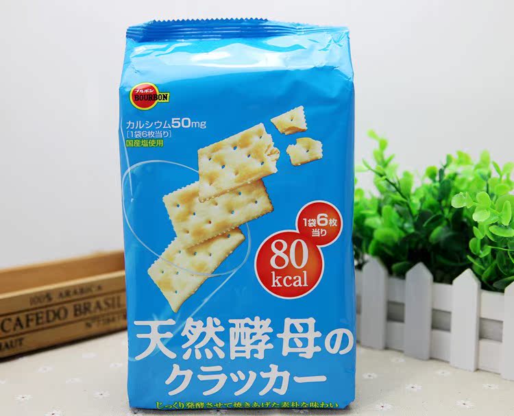 日本进口零食 bourbon布尔本天然酵母苏打饼干 48枚(6枚*8袋)