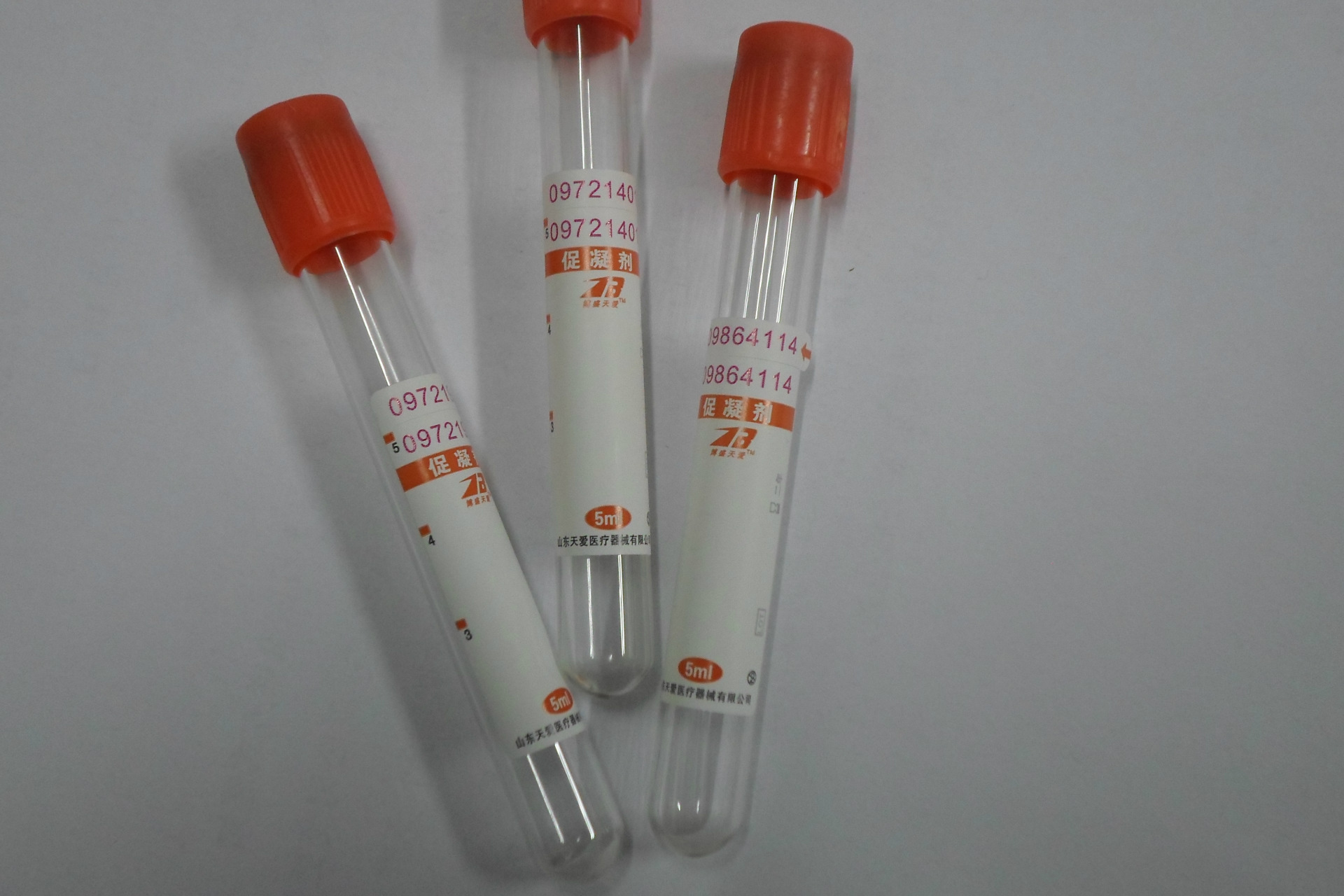 检验耗材,检验促凝剂真空采血管