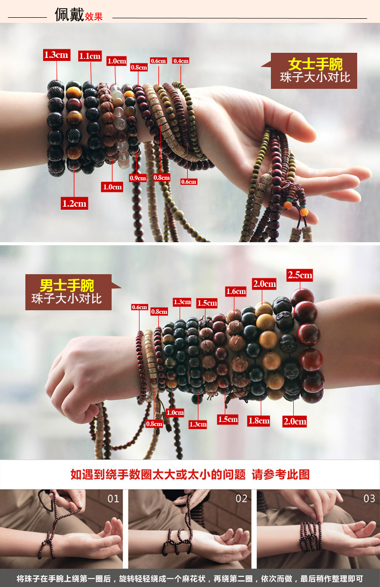 【仙游厂家直销】 精品象牙果三宝珠佛珠 手串 手链 河马牙佛珠