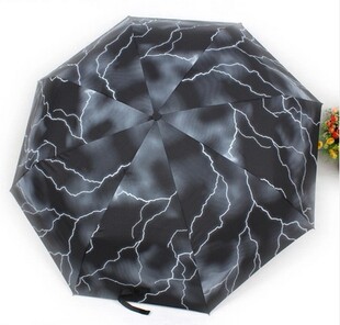 三折折叠洋伞 晴雨防紫外线遮阳伞 创意伞闪电雷电