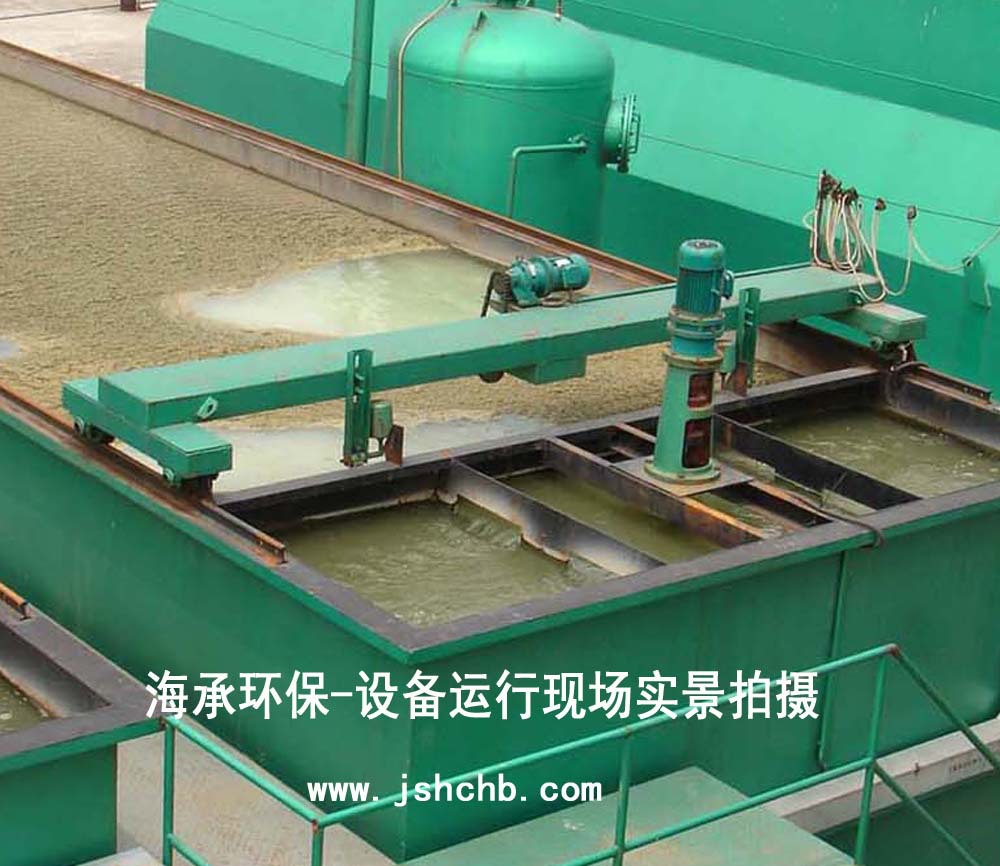 高品质 气浮刮渣机产自-宜兴海承环保,月销售200台