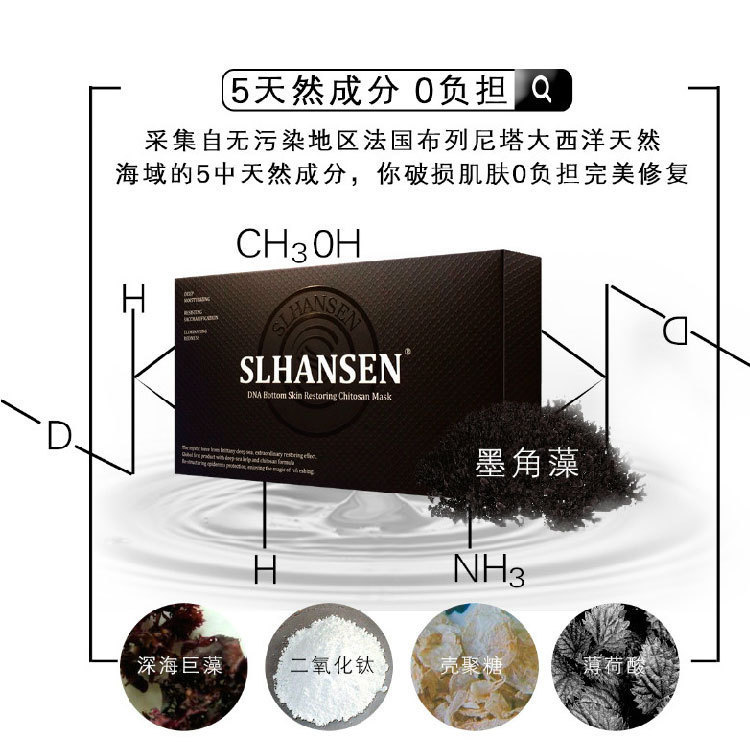 莎丽汉森中文官网