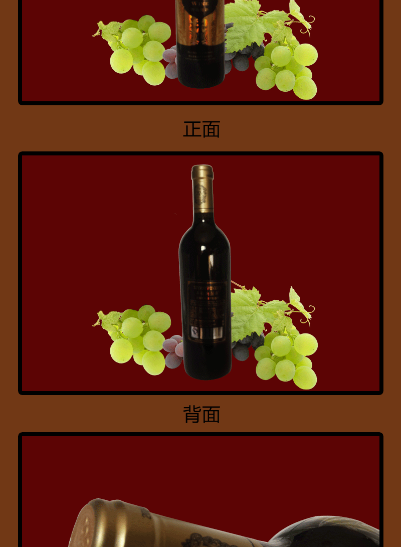 供应原装进口红葡萄酒红酒西亚斯酒庄柔情野玫瑰干红葡萄酒 批发