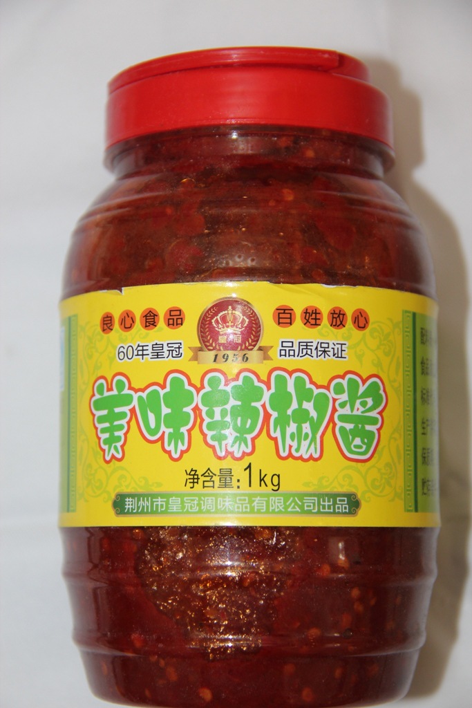 瓶装辣椒酱 湖北特产 荆沙皇冠豆瓣酱 荆沙酱伴侣 厂家直供