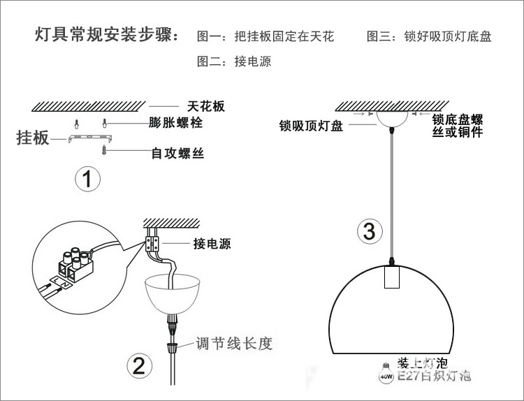 酒店茶楼铁艺仿古羊皮吊灯 新中式亭子阳台走廊过道玄关鸟笼吊灯