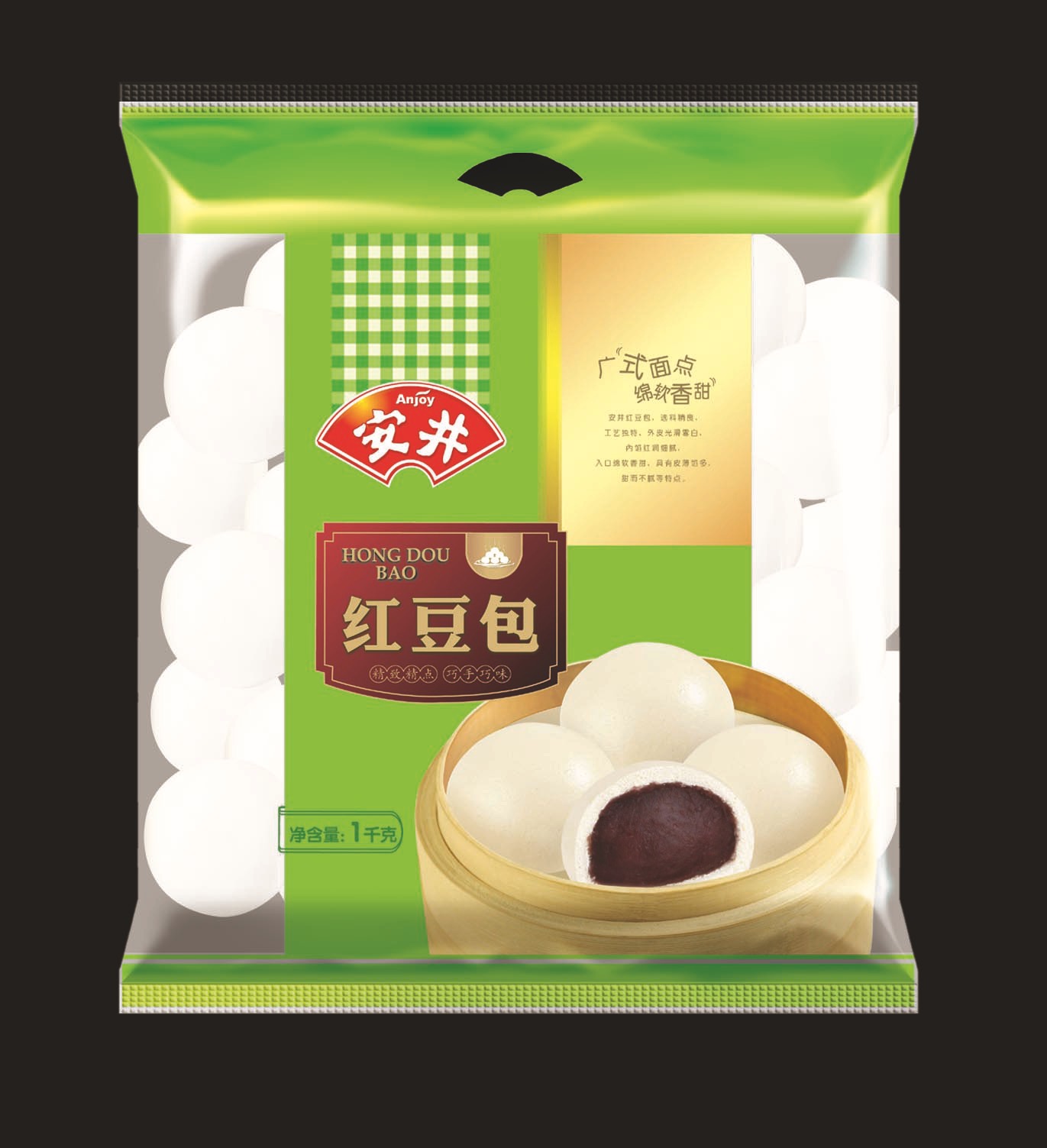 [上海安井总代理商]广式面点红豆包 速冻面点红豆包 铜川路