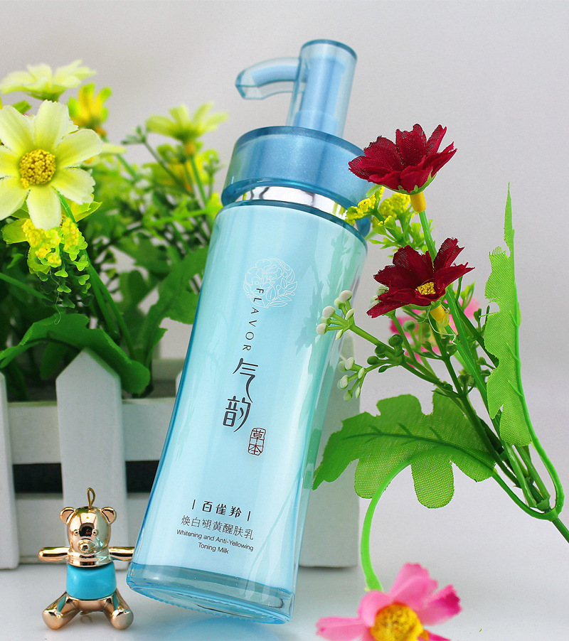 百雀羚 气韵焕白褪黄醒肤乳 100ml美白去黄补水