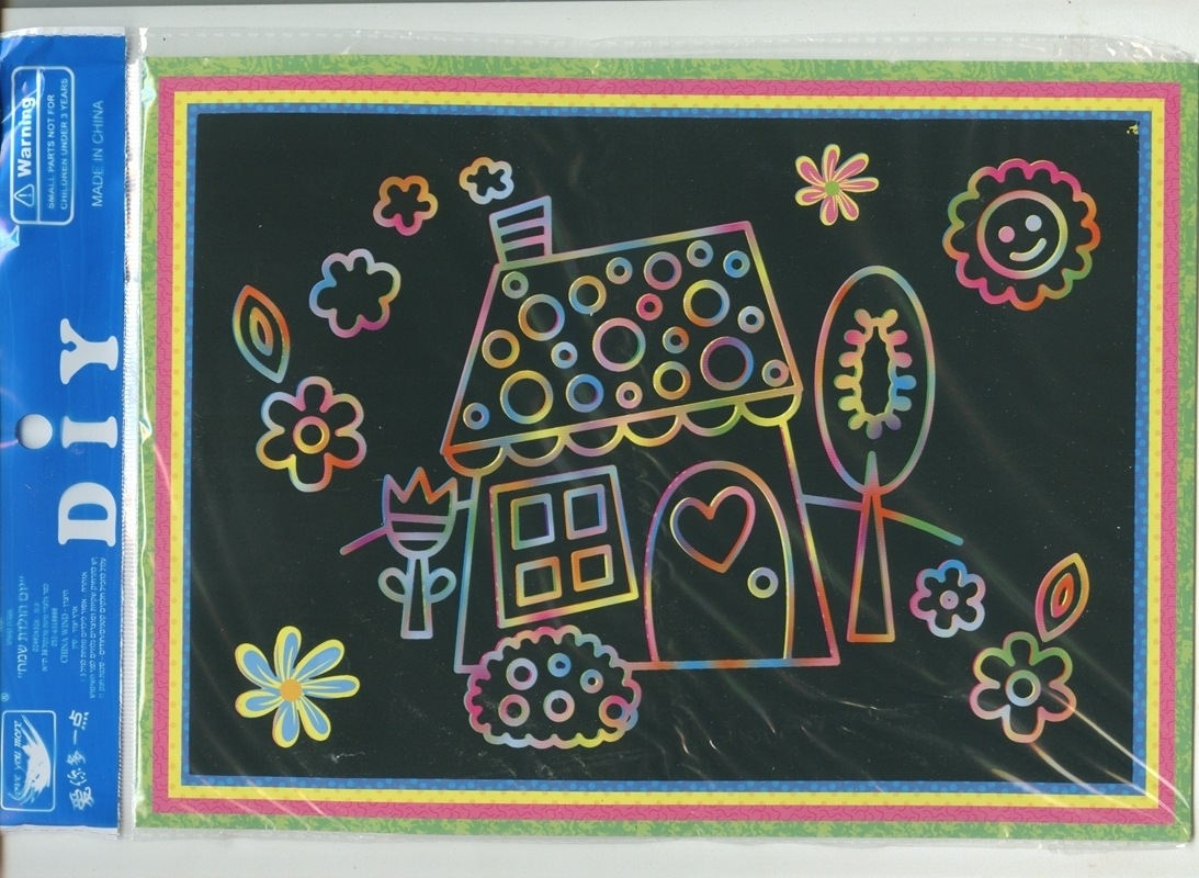 外贸热销 儿童卡通diy 大号16开彩色刮刮画/刮刮卡a4大小送竹笔