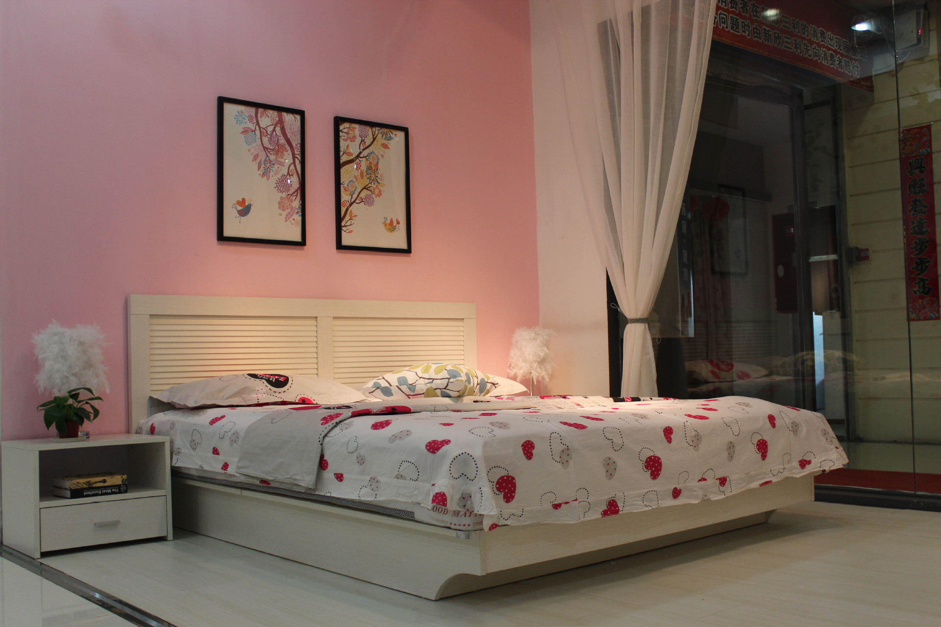 板式套房家具 单人床双人床板式床 现代简约 免漆家具 实木颗粒板