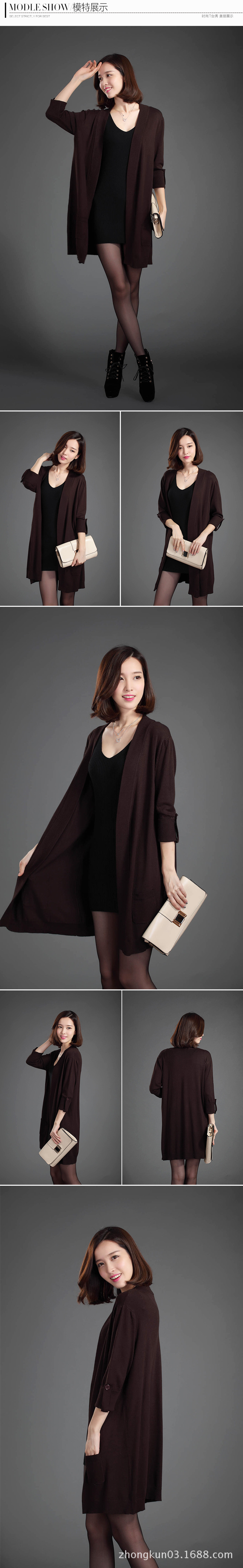 秋冬新款风衣2014中长款女装长袖披肩开衫厚外套大码毛衣女针织衫