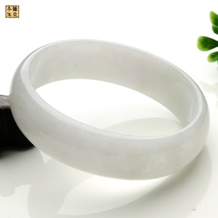 正品缅甸冰白玉石翡翠手镯a货送证书天然玉器贵妃镯玉镯翡翠镯子