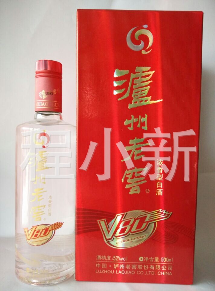 泸州老窖v80是啥酒图片