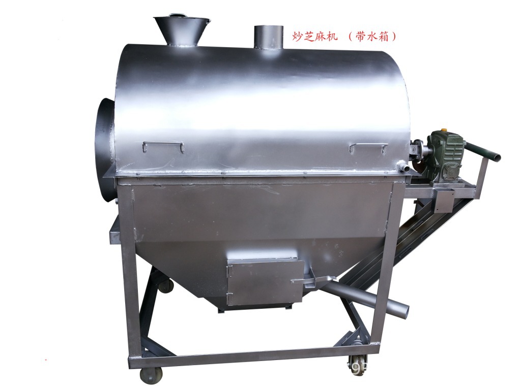 100型炒芝麻机(带水箱)
