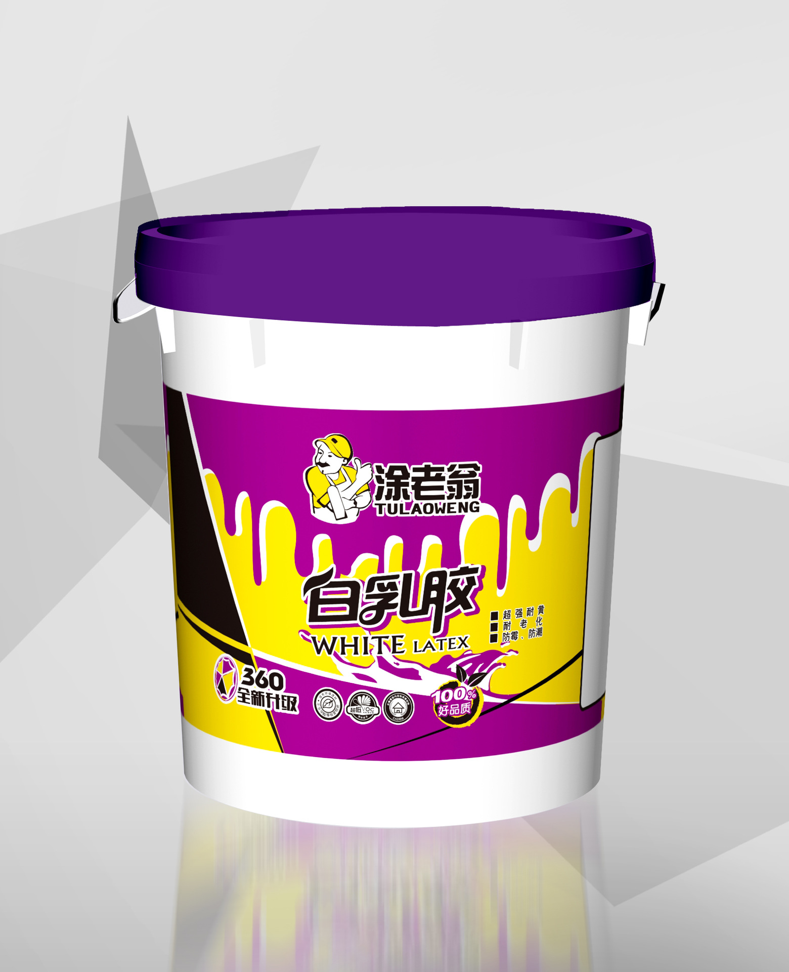 上饶防水材料:为房屋撑起一把保护伞