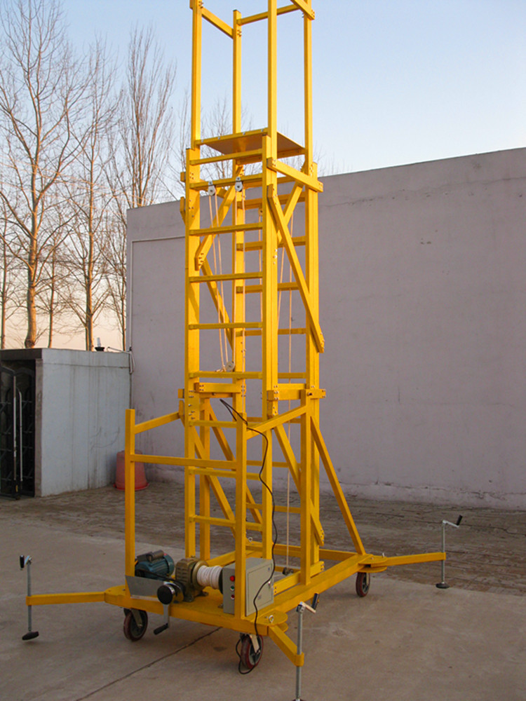 厂家直销经典电力电工移动式绝缘升降平台