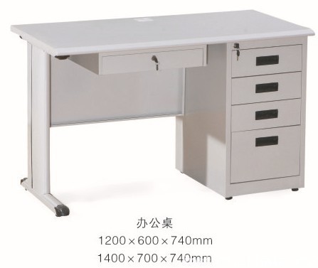 办公桌批发