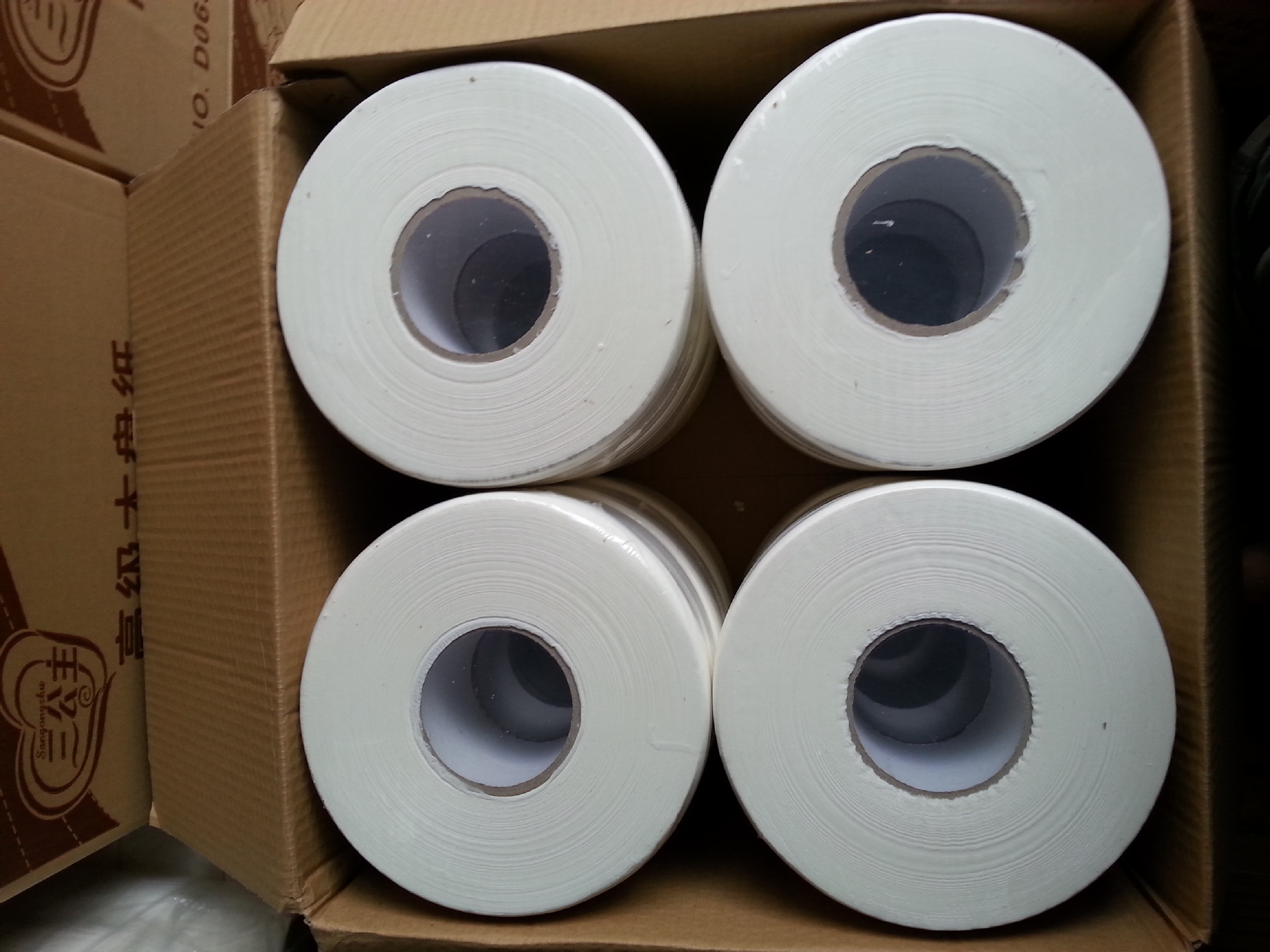 厂价直销 650克大盘纸 压花个性大卷纸 一件代发