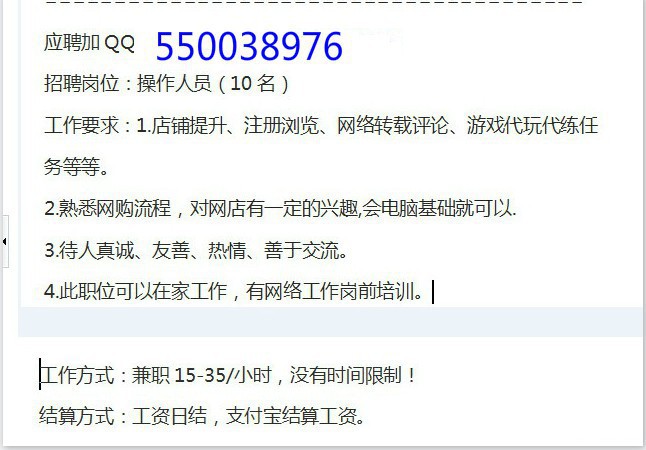 郫都人才市场的活力与变迁