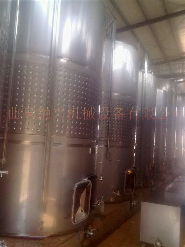 葡萄酒發(fā)酵罐