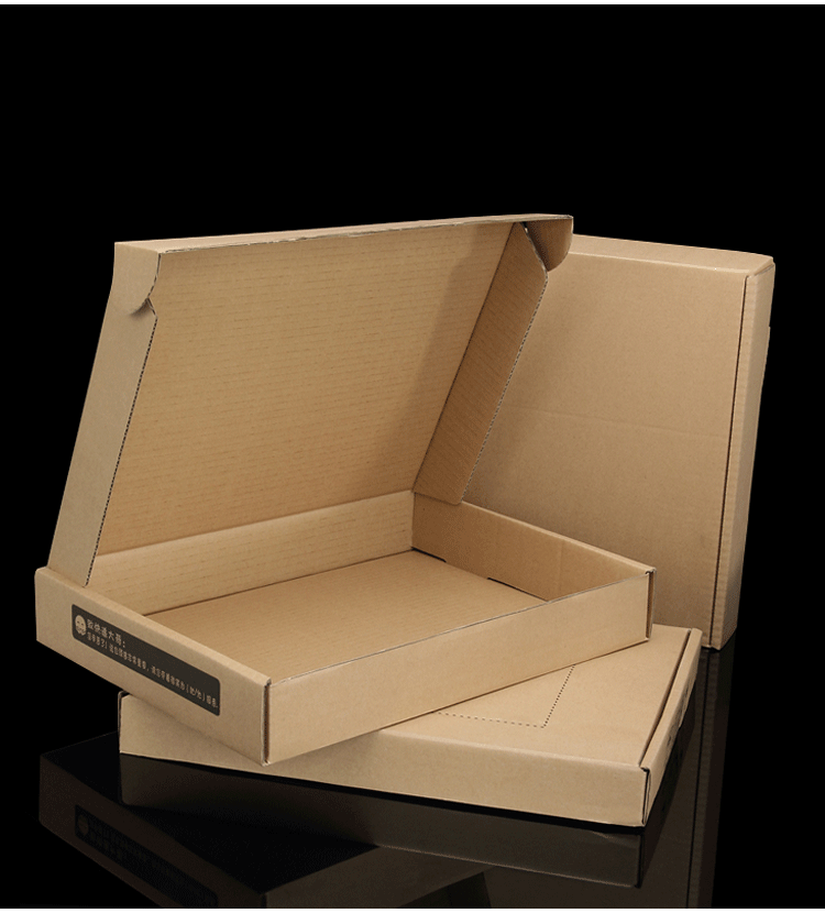 包装纸盒飞机盒一件代发包装纸盒需要的请和货品一起拍下