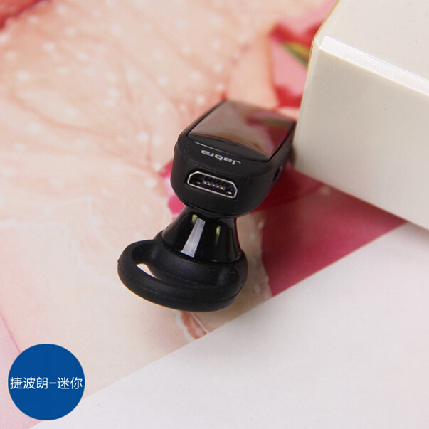 捷波朗迷你mini音乐蓝牙耳机v40版本智能来电报号声控功能