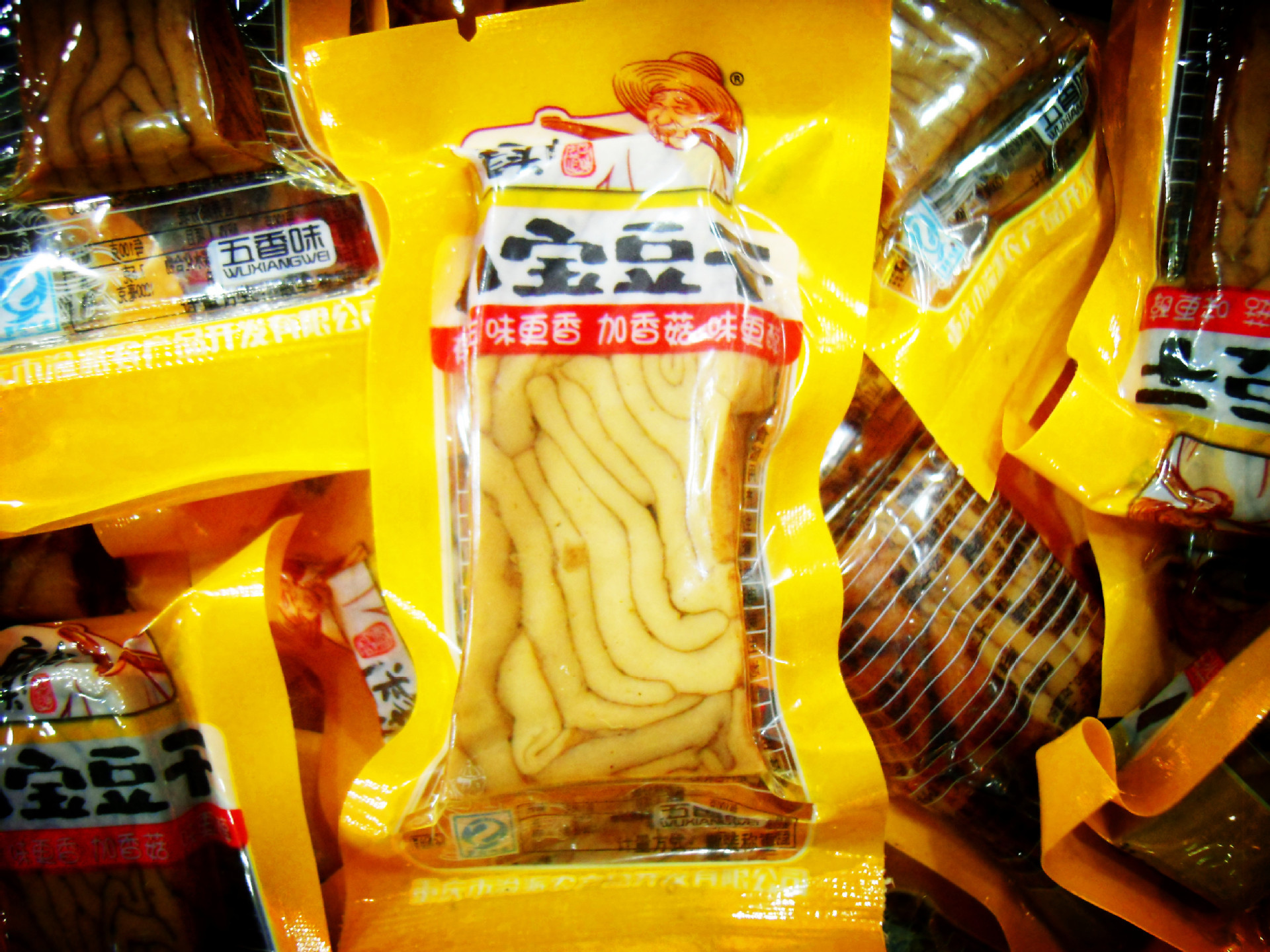 扁担老头 八宝豆干 麻辣味,泡椒味,烧烤味 一箱10斤