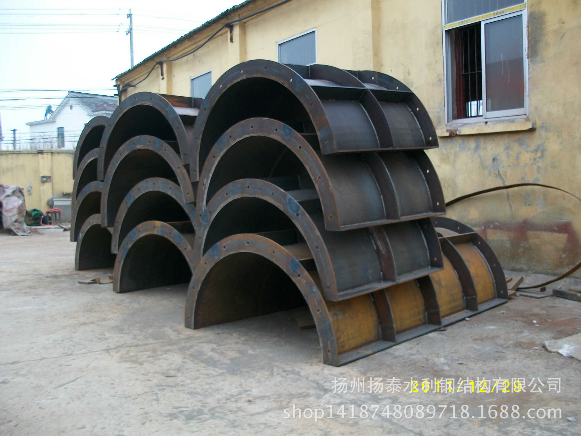 弧形钢模板 扬州扬泰水利钢结构有限公司直供q235材质弧形钢模板