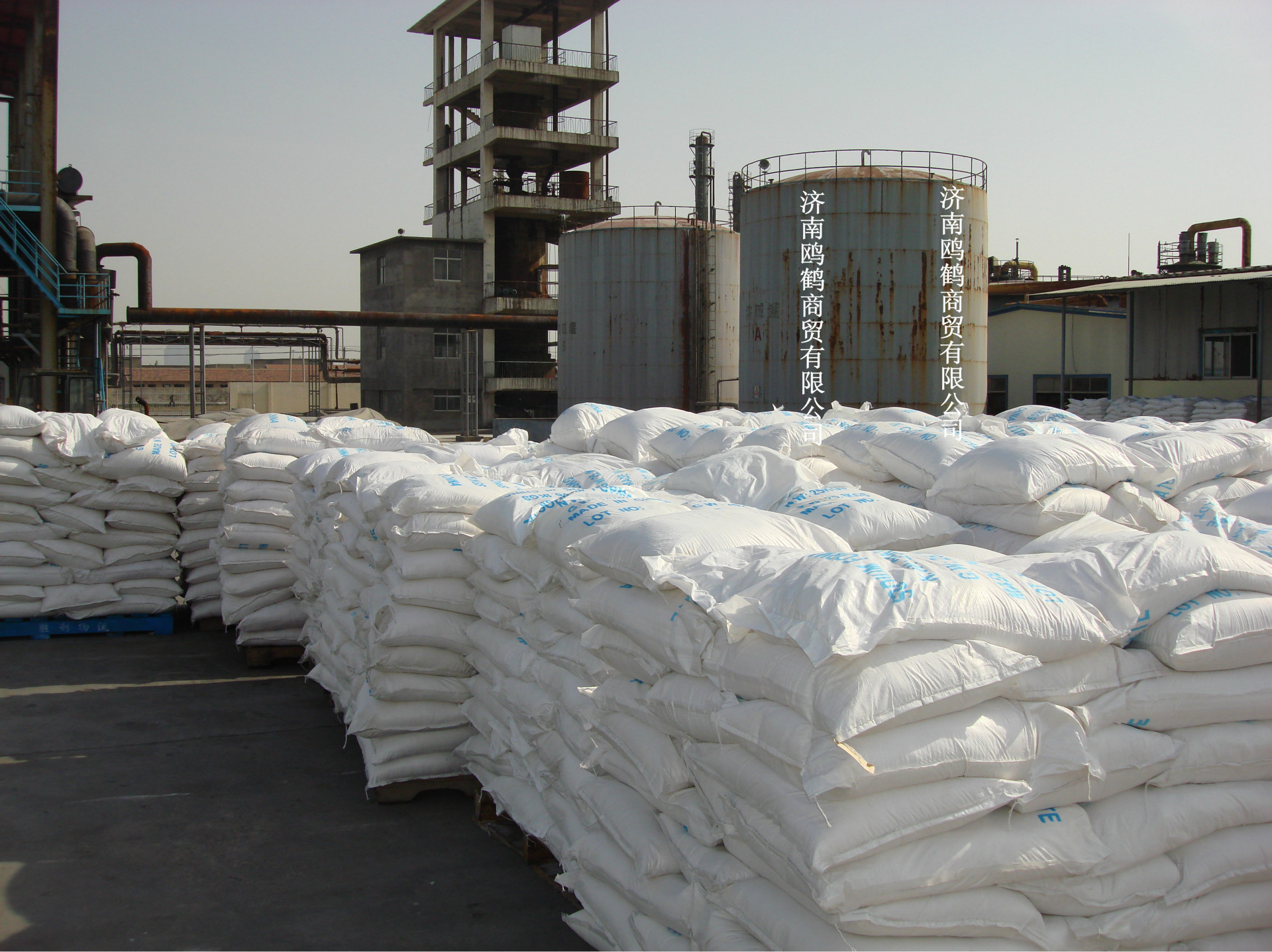 厂家直销甲酸钾 优质甲酸钾 甲酸钾价格 济南现货 优质低价