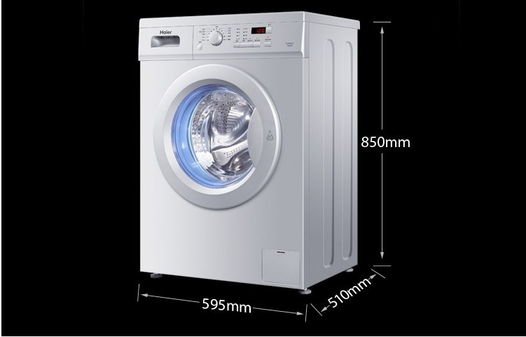 海尔洗衣机xqg60-812 大容量洗衣机 全自动 厂家直销