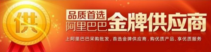 供应西陇化学试剂 分析试剂 分析纯AR无水 500ml 瓶装 高质