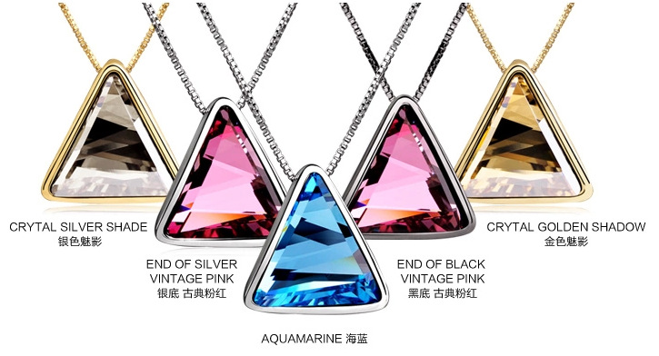 屋顶上的秘密奥地利元素水晶项链 锁骨链 经典三角形吊坠饰品批发