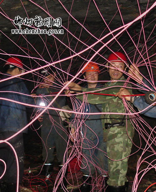 井下中深孔爆破装药头,地采爆破装药器具,起爆头