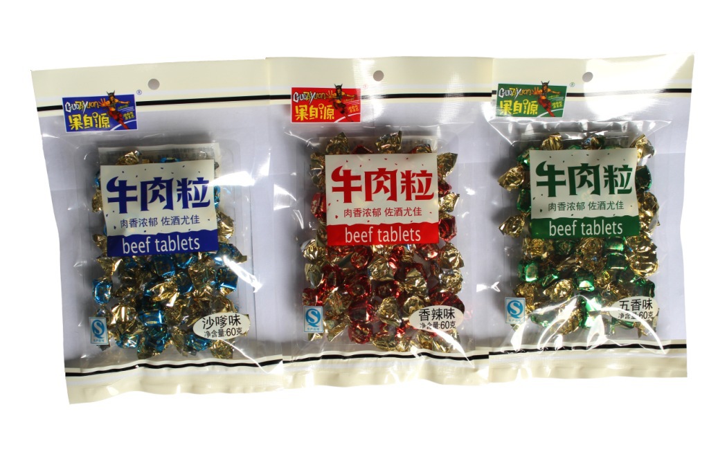 休闲食品 100g沙嗲味牛肉粒/糖果牛肉粒 果自源食品