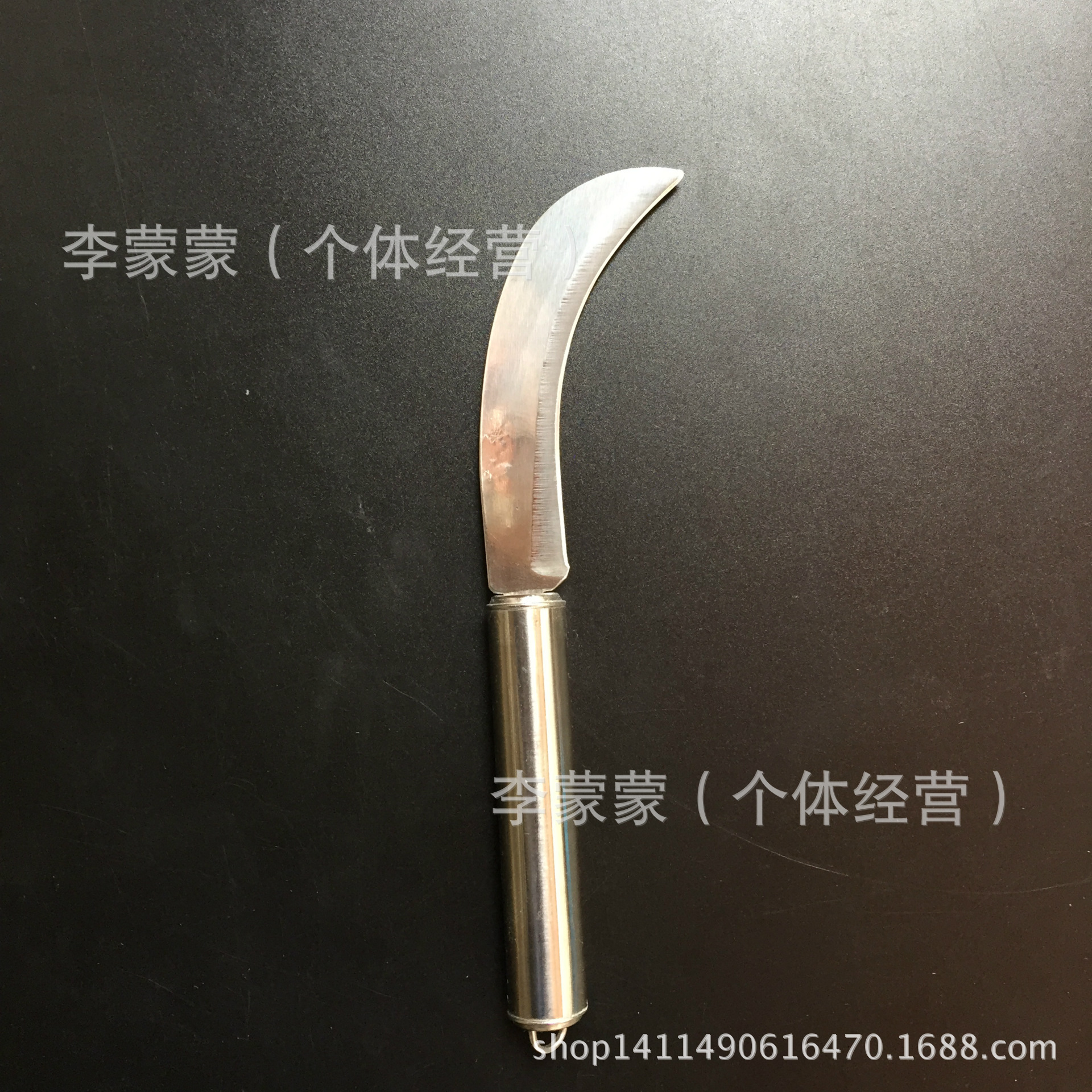 弯月刃,圆月刃,月刃(第12页)_大山谷图库