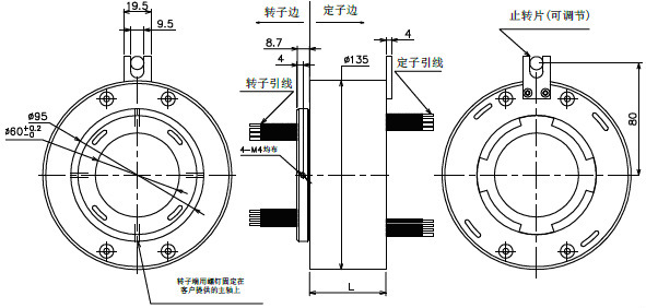 过孔60mm精密导电滑环,好品质滑环,深圳鸿瑞铭制造