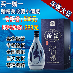 白酒加盟市场风起云涌