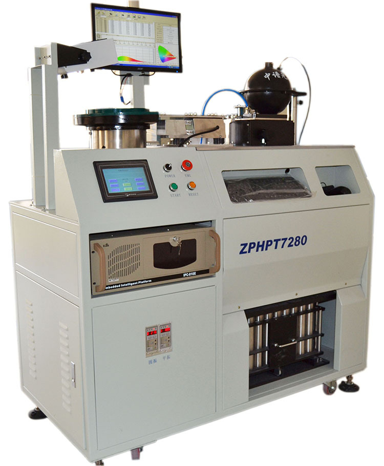 1wled仿流明大功率全自动分光机高速72bin