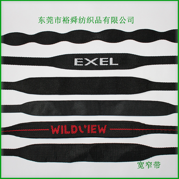 服装辅料行业的新风向：追求绿色与创新
