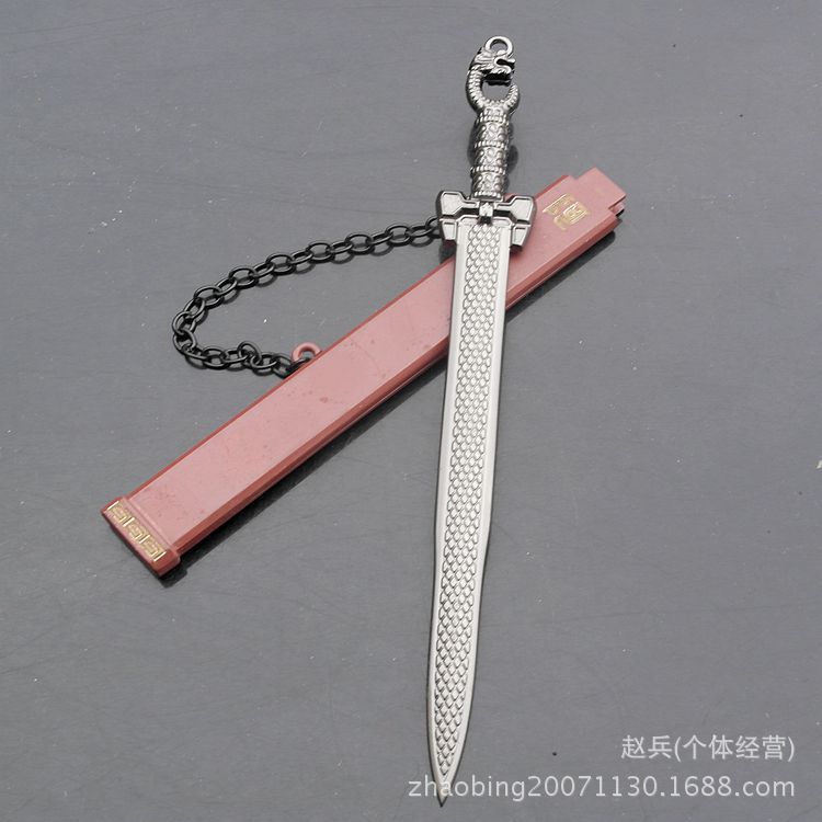 太阿剑图片,承影剑图片,纯钧剑图片_大山谷图库
