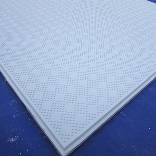 南京厂家直销 石膏板吊顶 高晶天花板600*600 各种规格具有