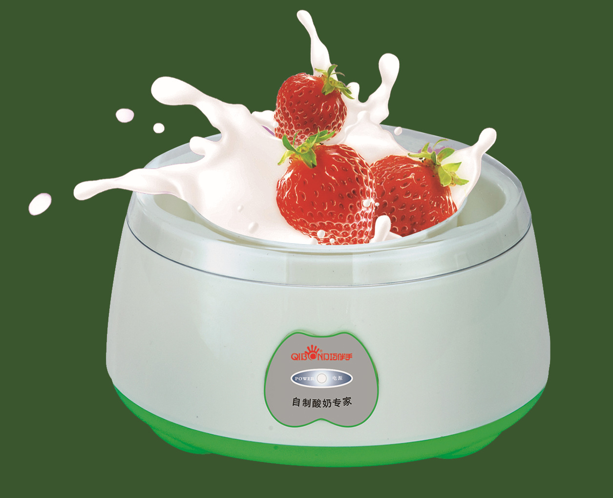 酸奶机 纳豆机 中山酸奶机厂家 米酒机 巧伴手纳豆机 爆款