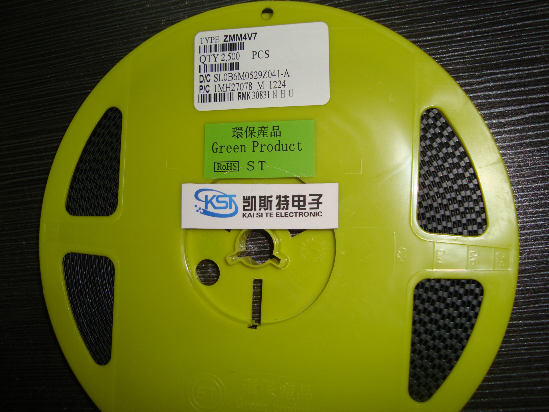 st稳压二极管 zmm4v7 4.7v稳压管 1/2w 0.5w 1206圆柱 ll-34