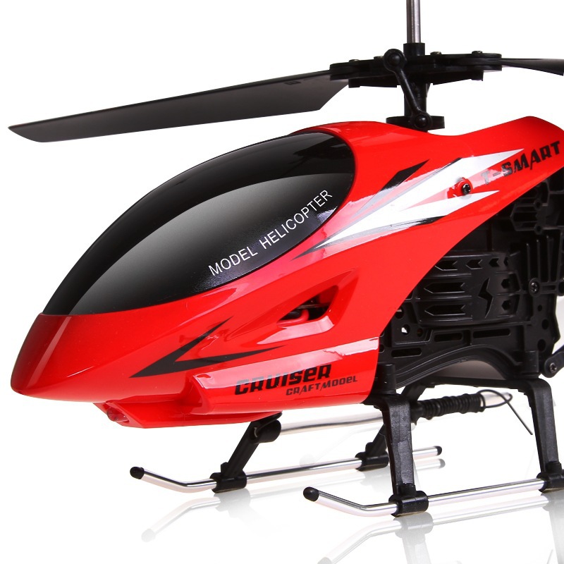 超大遥控飞机 耐摔可充电无线摇控直升机电动儿童玩具圣诞节礼物