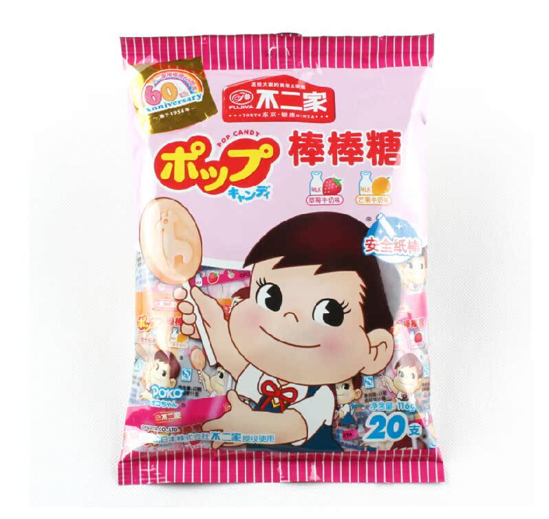 不二家 20支装牛奶棒棒糖 香醇牛奶味 乳酸牛奶味 116g*40袋/箱