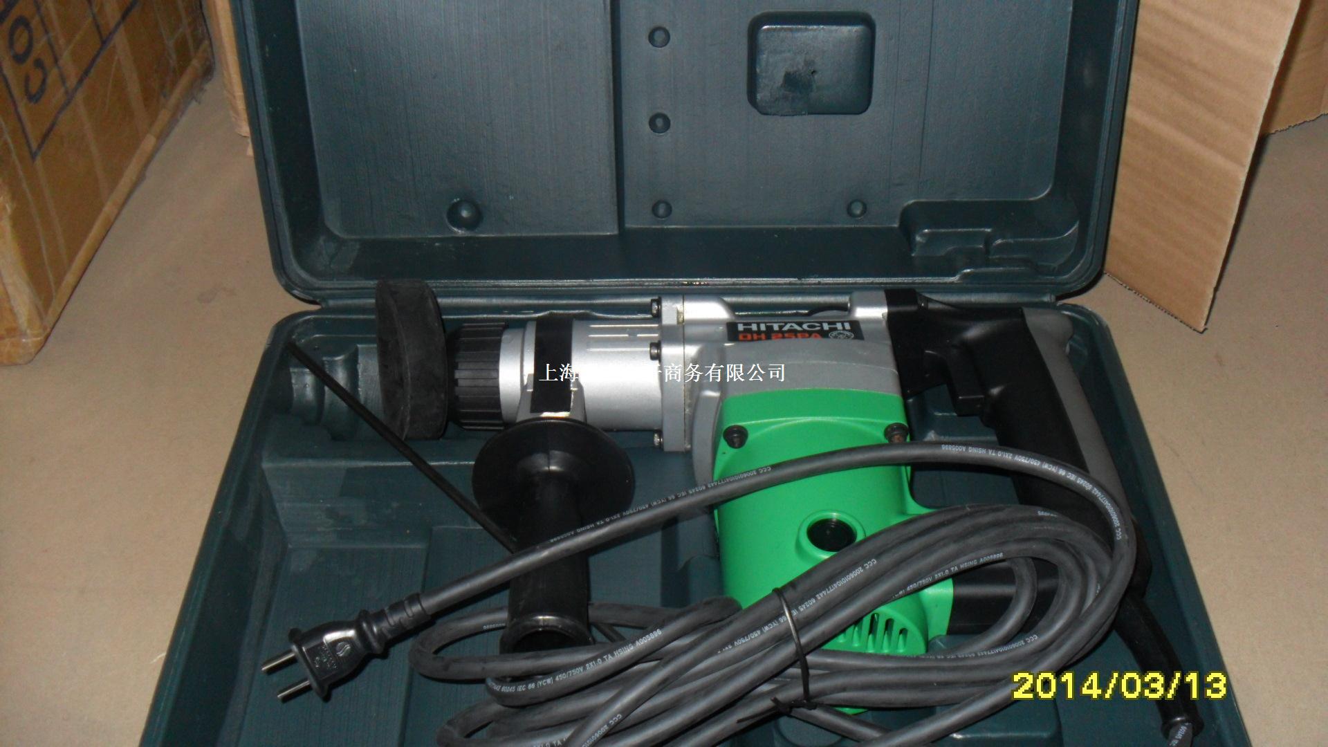 原装正品日立电锤dh25pa电锤电镐 日立hitachi电动工具 日立电锤