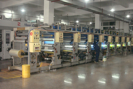 郑州塑料包装袋印刷厂图片