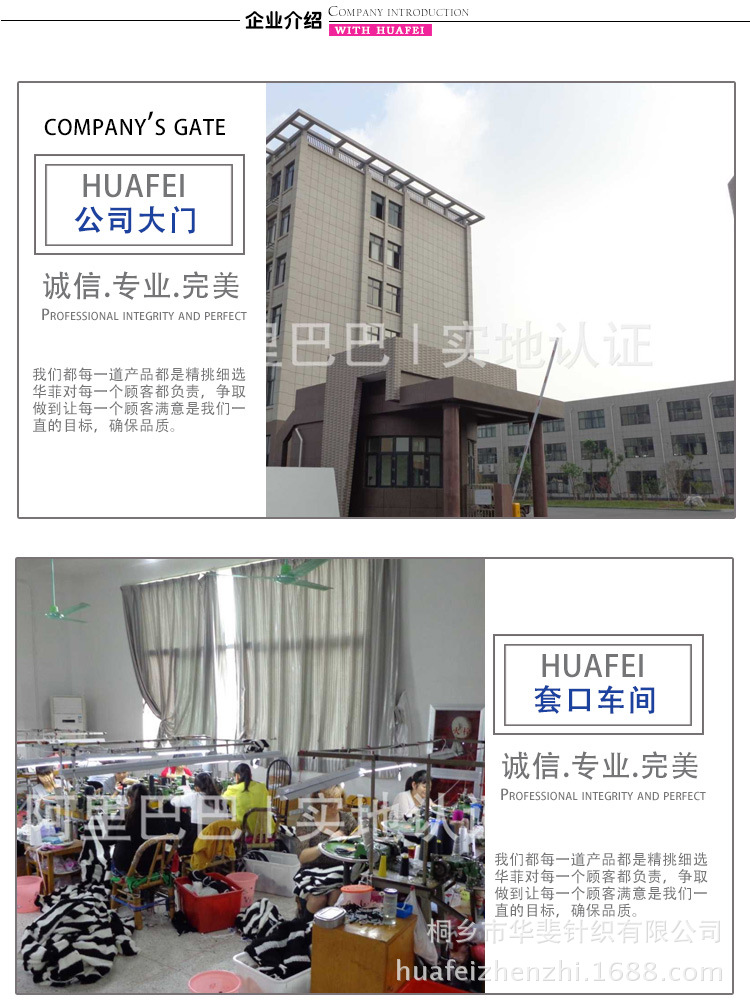 重庆女装新潮流来袭